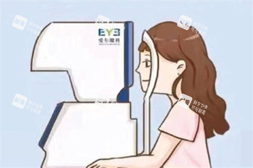 眼病检查漫画图
