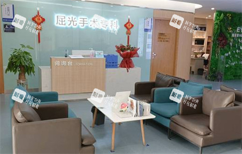 延安爱尔眼科医院屈光中心