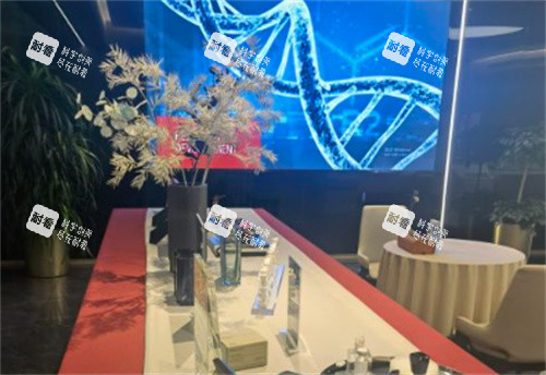 北京奥尔贝德医疗美容一角