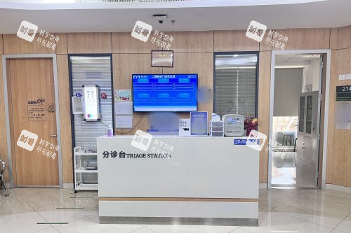 大连爱尔眼科医院二楼综合眼病门诊