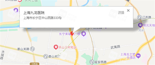 上海九龙医院地址