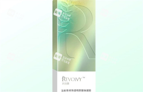 润洛薇玻尿酸怎么