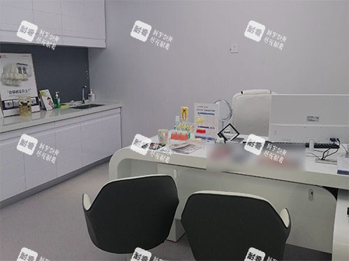 沈阳京科口腔商谈室