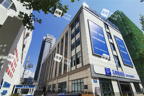 玉溪艾维眼科医院外景图