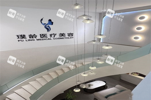 成都璞龄医疗美容医院内部展示图