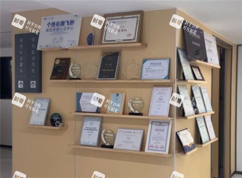 汉阳艾格眼科展示墙