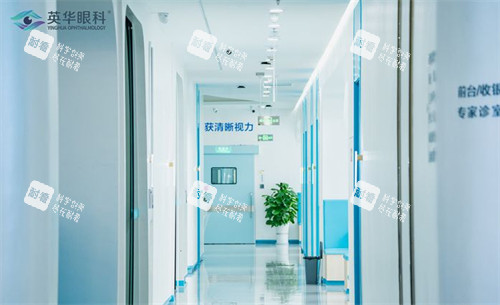 成都高新英华眼科走廊