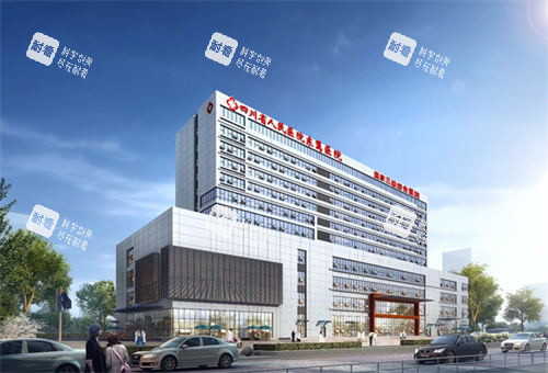 成都东篱整形医院全景