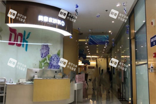 成都铜雀台整形服务台环境示意图