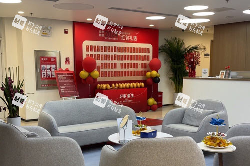 北京丰联丽格环境图
