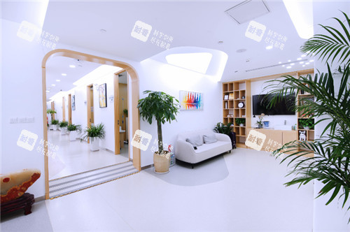 北京丰联丽格整形环境图示
