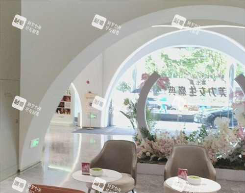 杭州艺星整形休息区