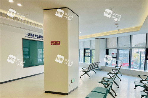 开封爱尔眼科医院近视手术区
