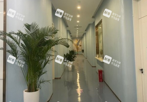 成都后美医疗美容环境图