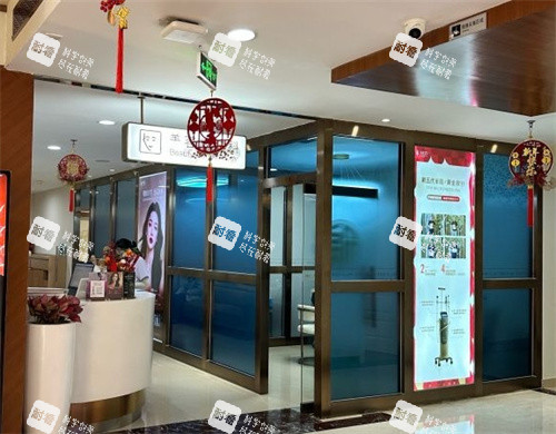 北京叶子整形医院内部环境