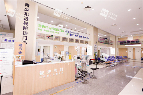 南京爱尔眼科医院视光专科
