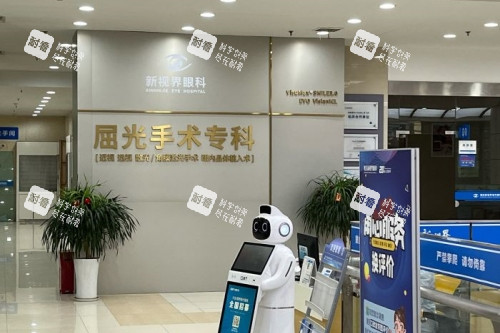 重庆新视界眼科环境展示