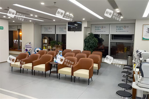 北京至亮眼科内部环境