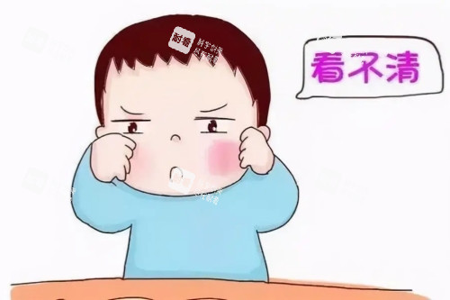 眼睛近视看不清卡通图