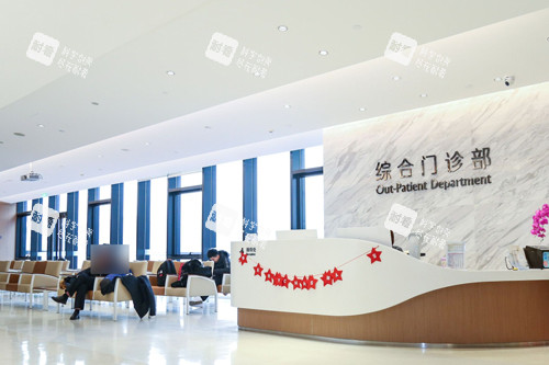 北京希玛林顺潮眼科医院环境图