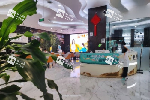 成都恒美植发大厅