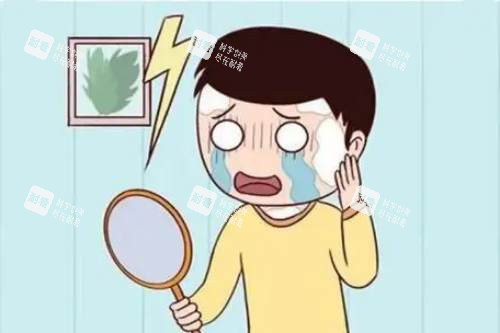 白癜风宣传图