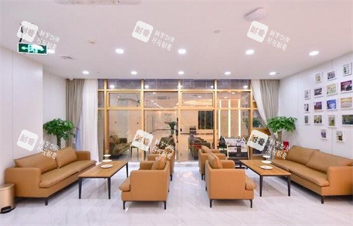 广州荔医整形休闲区