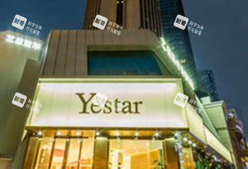 深圳艺星医疗美容外景图