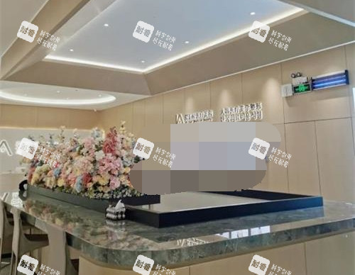 中山爱汇星医疗美容医院导医台