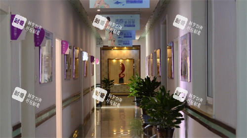 唐山金荣整形医院走廊