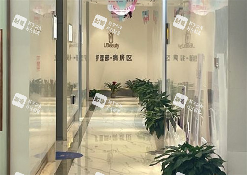 荆州华美整形环境