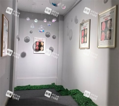 恩施天后整形医院环境