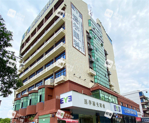 宜春爱尔眼科大楼