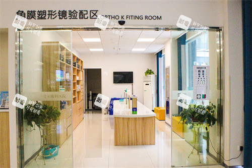 宜春爱尔眼科角膜塑形镜配镜区