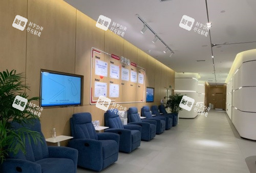 郑州美视美康眼科休息区示意图