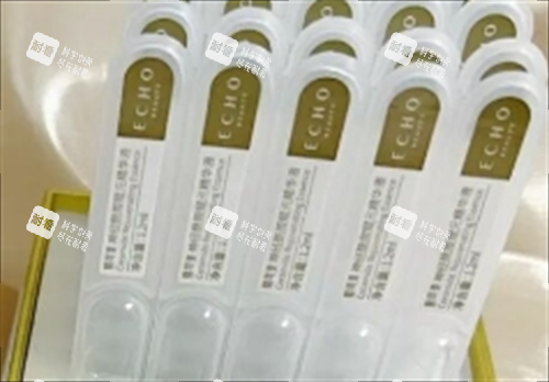 易可美水光包装展示