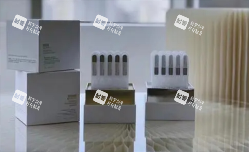 易可美针剂包装展示