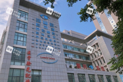 郑州视光眼科门头