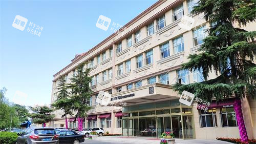 北京嘉禾整形医院外观