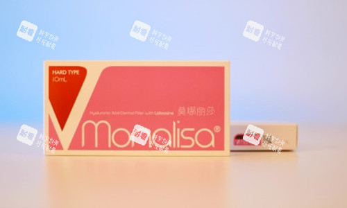 莫娜丽莎玻尿酸产品