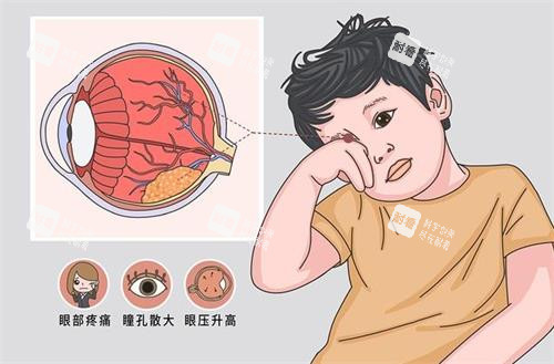 视网膜色素变性的症状