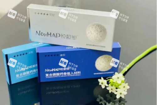 悦龄塑系列产品示意图