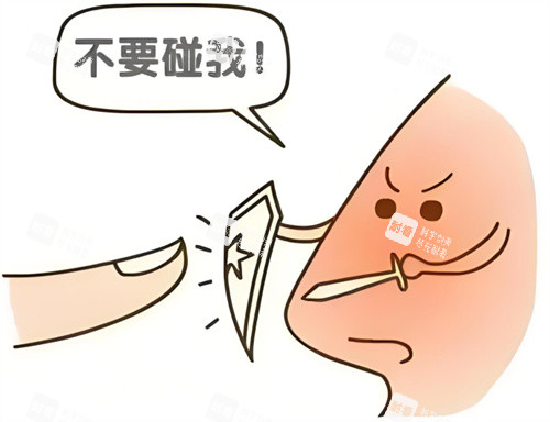 隆鼻术后护理