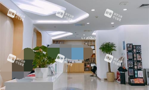 北京丰联丽格整形大厅内部