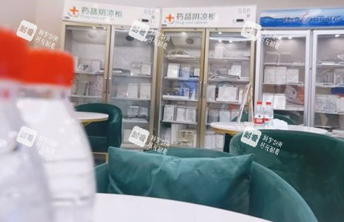 河源粤时光医疗美容休息区