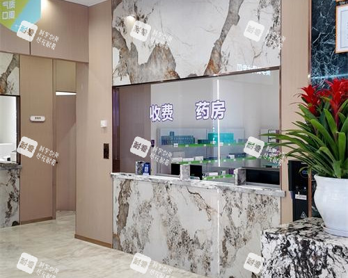 长沙祺美胸整形药房示意图