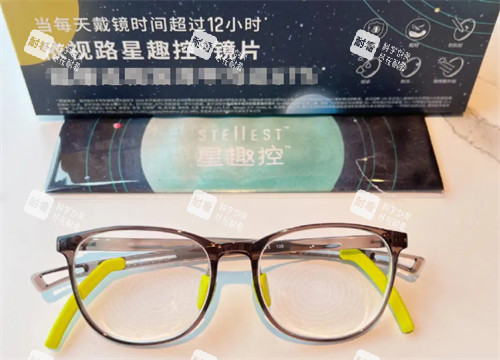 星趣控眼镜图示