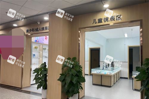 北京怀柔爱尔眼科儿童区 北京怀柔爱尔眼科儿童区