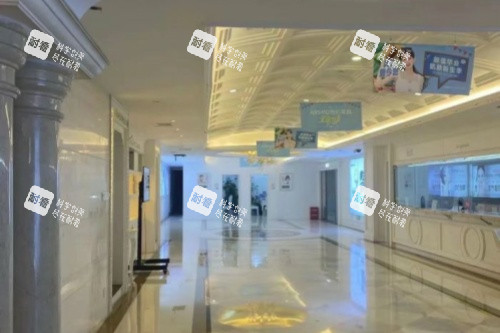 长沙华韩整形环境一角