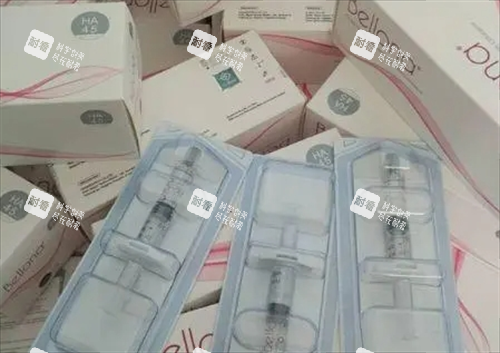 贝洛娜水光注射针剂展示